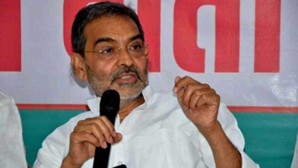 बिहार : रूपौली परिणाम के बाद उपेंद्र कुशवाहा ने एनडीए को दी नसीहत